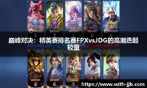 竞技宝官方网站