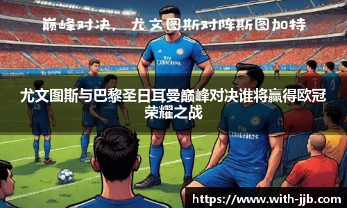 竞技宝官方网站