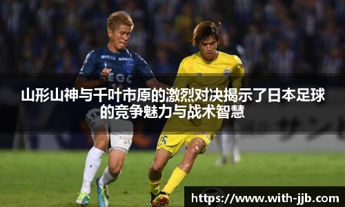 竞技宝官方网站