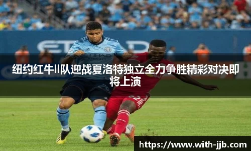 竞技宝官方网站